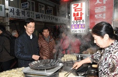 방문규 차관, 설명절 앞두고 공주산성시장 방문