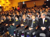 [부산청]납세자의 날 행사 개최