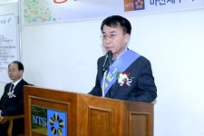 [마산서]‘납세자의 날’ 행사 개최