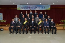 [이천서]납세자의 날 기념식 개최