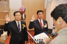 전남지방종합주류도매업협회, 2015 정기총회 성료