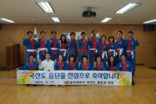 [송파서]국선도로 심신단련…6명 승단 경사