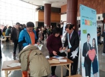 [김천서]문화예술회관에서 세정 현장소통 활동