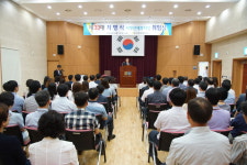 [서부산서]최명식 신임 서장 취임식 개최