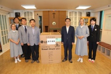 [광주세관]나자렛집 찾아 이웃사랑 실천