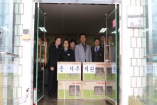 [제주세관]추석 명절맞이 나눔 문화 실천