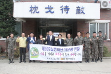 [서인천서]복지시설과 제507보병여단 1대대 위문품 전달