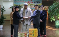 [구로세관]복지시설 찾아 위문활동 전개