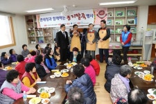 김낙회 관세청장, 동지 맞아 팥죽 대접