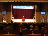 [대구청]납세자의 날’ 기념행사 개최