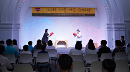 오비맥주, 청소년 음주예방 연극 성황리 종료
