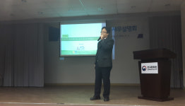 국세청, 해외진출기업 등 재외동포 ‘세정지원’ 강화