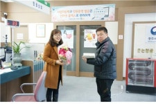 [충주서]납세자의 날 기념 행사 개최