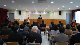 [속초서]납세자의 날 기념 행사 개최