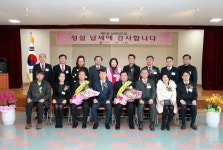 [강릉서]납세자의 날 기념 행사 개최