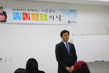 [서대문서]예비창업자들과 세금문제 현장 소통