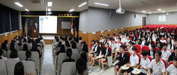 [노원서]관내 학교대상 찾아가는 학생세금교실 운영