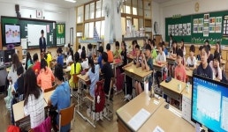 [노원서]관내 학교대상 찾아가는 학생세금교실 운영