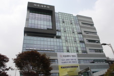 [마포서]신청사 준공기념식 개최