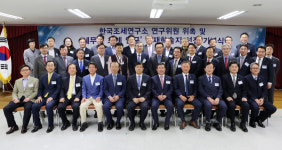 세무와 회계 연구, 조세제도 발전에 큰 역할 담당하길