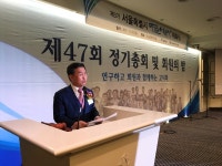 세무사고시회 정기총회 성료…개정안 통과때까지 1인 시위