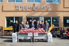 [광명서]설 앞두고 세정협의회와 이웃사랑 실천