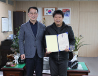 [동해세관]52회 납세자의 날 기념행사