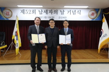 [군산세관]먹방이와 친구들 1일명예세관장 위촉