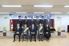 [청주서]제52회 납세자의 날 기념행사