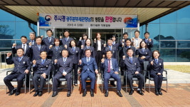 [여수세관]주시경 광주본부세관장 방문