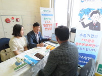 [광주세관]농수산식품 수출기업 지원 나서