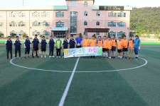 [삼척서]소통·화합 축구대회 개최