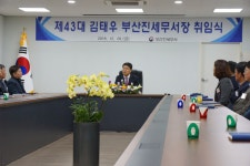 [부산진서]김태우 서장 취임 국민기대 부응