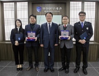 [경남서부세관]2018년 청렴활동 우수부서 선정