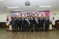 [군산서]이윤범 호원건설 대표 1일 명예세무서장 위촉