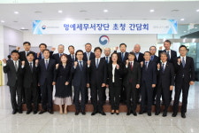 [부산청]명예세무서장단 초청 간담회 개최