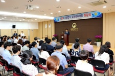 [김해서]하영식 서장 취임 납세자 애로 적극 해소