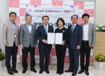 [평택서]지역어르신 생활세금 상담으로 궁금증 해소