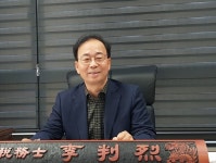 이판열 前중부국세청 감사팀장, LEE&JO 세무회계사무소 개업