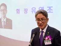유영조 중부세무사회장 법사위서 어떻게 변할지 몰라...마지막까지 노력