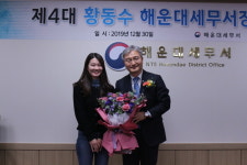 황동수 신임 해운대세무서장 현장 중심 세정 강화