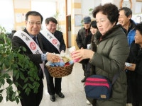 영동세무서, 민원인 대상 새해 건강하쥐! 행복하쥐! 행사 열었다