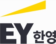 EY한영, 코로나 극복위해 1억2천만원 기부