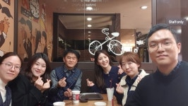 잠실세무서, 우린 커피 마시며 업무 논의한다