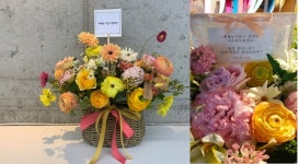 보해양조, 화훼농가 돕기 릴레이 캠페인 동참