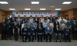 이은성 파주세무서장 취임 “눈높이 세정 펼칠 것”