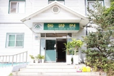 중부국세청, 한가위는 소외이웃과 함께 동광원에 성금 기탁