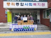 대전국세청 나눔으로 풍성한 한가위 위문품 전달