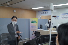 임광현 서울국세청장, 명동 한복판 중부세무서 찾은 까닭은?