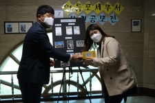 “코로나19로 지친 마음 달래요”…영등포세무서, 힐링 사진공모전 개최